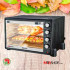 Danaaz Electric Oven EO-45BK